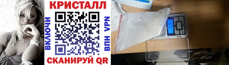 Амфетамин 98% Бугуруслан