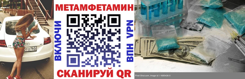 купить наркотики сайты  Бугуруслан  маркетплейс как зайти  АМФ Розовый 