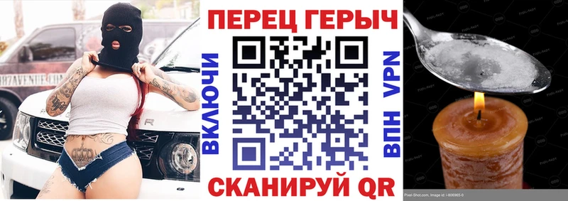 ГЕРОИН Heroin  маркетплейс какой сайт  Бугуруслан  цены наркотик 