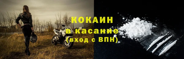 трава Балабаново