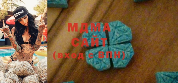 трава Балабаново