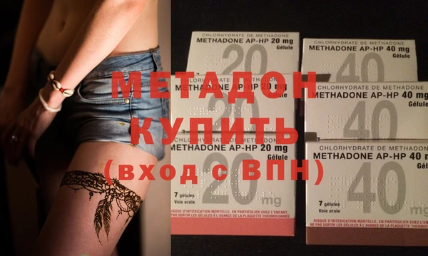 трава Балабаново