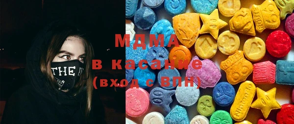 стаф Баксан