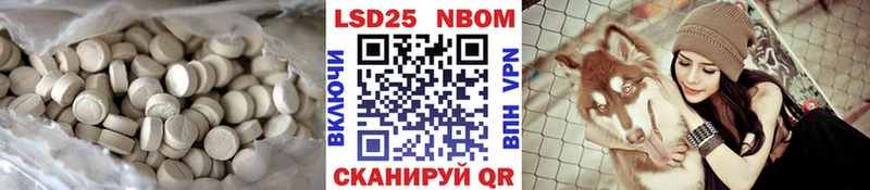 LSD-25 экстази ecstasy Бугуруслан