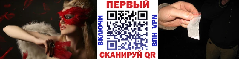МЕТАМФЕТАМИН пудра  Бугуруслан 