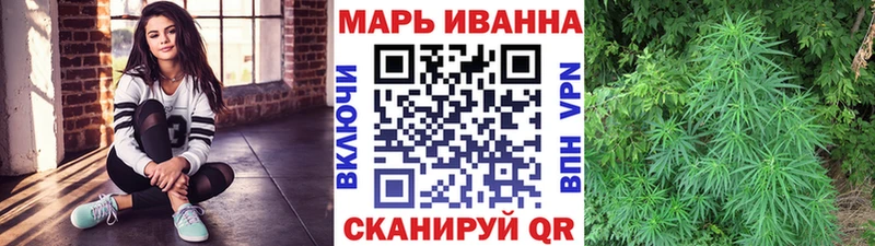 купить  сайты  Бугуруслан  ОМГ ОМГ как зайти  Каннабис семена 